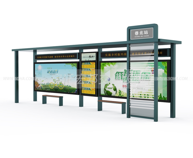 鄉(xiāng)鎮(zhèn)候車亭-農(nóng)村候車亭-簡易候車亭批發(fā)、廠家、價格