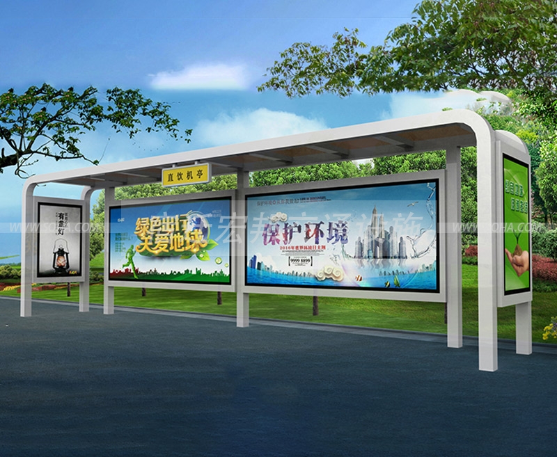 城市公交站臺候車亭